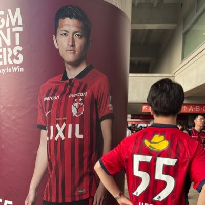 川崎在住アントラーズファン。 #鹿島アントラーズ #antlers