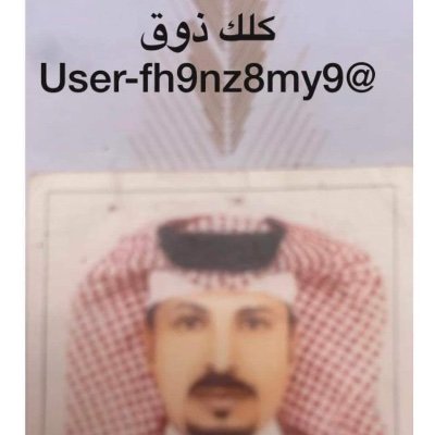 اللهم اجعلنا من الذين يزرعون الخير في الدنيا ويحصدونه في الدنياوالآخرة، اللهم اجعل قلوبنا لك خاشعة، وأعيننا من خشيتك دامعة، ..