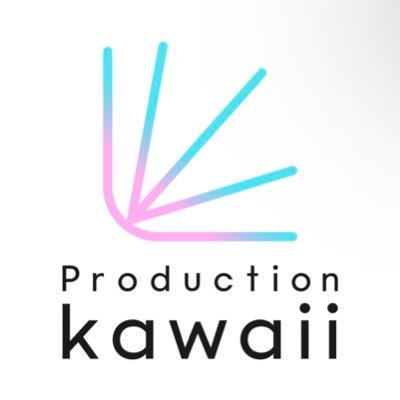 Production kawaii's official X account | For inquires 💼👉 admin@l-oy.com | Send your fanart or commissioned art here 🎨👉 fanart@l-oy.com | #productionkawaii