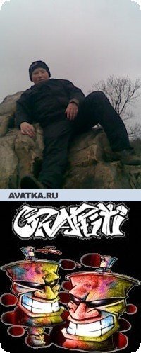 egaracun's profile picture. Руководитель управления закупок