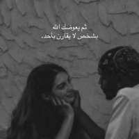 امول (@amool123xx) 's Twitter Profile