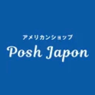 アメリカンショップ【Posh Japon】です。 『ハイクオリティーをローコストで』をモットーに経営中です。楽天ECでAWS-1(シーガルフォー交換用カートリッジ)絶賛販売中です。