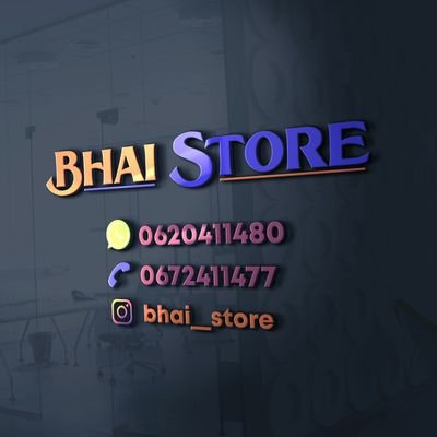 BHAI STORE Profile