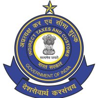 CGST Gandhinagar Commissionerate (@cgst_gnr) 's Twitter Profile