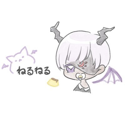 ねるねるねるねさんのプロフィール画像