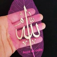 Fatma Sakallı (@fatmasakalli55) 's Twitter Profile Photo