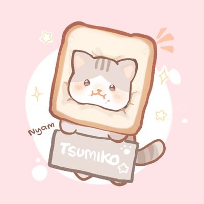Tsumiko♡!!さんのプロフィール画像