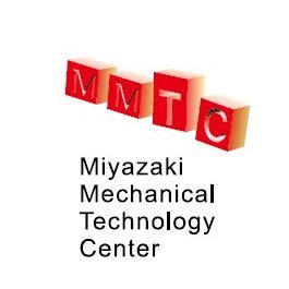 miyazaki_mmtc's profile picture. 宮崎県機械技術センター公式Ｘ(旧Twitter)です。主にセミナーや講習会の情報などを発信します。
宮崎県内機械金属工業の振興を図ることを使命とし、主に県北中心とする関連中小企業を対象に技術力向上を支援する機関です。