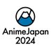 AnimeJapan 2024 (@animejapan_aj) Twitter profile photo
