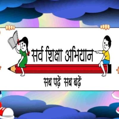 Hari_e_connect's profile picture. simple living & high thinking