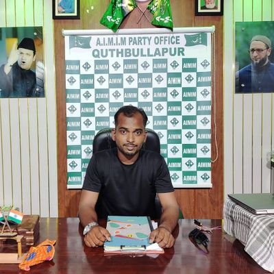 Under The Guardianship of @asadowaisi sahab honble MP AIMIM PRESIDENT // I AM Quthubullapur. President.@aimim_national
JOIN MIM FEEL THE POWER MIM ZINDABAD 🤝