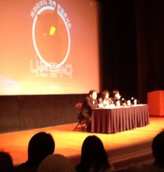 ForensicAmunra's profile picture. Stay hungry, stay foolish. Life is unfair. No excuse. Just Execute it no matter what.