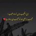 سدره ساجد (@sidrasajid49851) Twitter profile photo سدره ساجد (@sidrasajid49851) Twitter profile photo