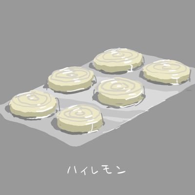 Li4S4k's profile picture. LOL ポケGO