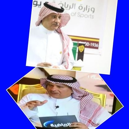 افتخر بحصولي على وسام الملك عبدالعزيز من الدرجه الثالثه
(إعلامي ) (عضو مجلس إدارة نادي احد مدير تنفيذي الالعاب المختلفة سابقا) عزمي يتجدد وأملي لن يتبدد
