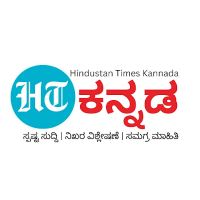 HTKannada(@HKannada44349) 's Twitter Profile Photo