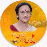 Prof. Rita Bahuguna Joshi (Modi Ka Parivar)(@RitaBJoshi) 's Twitter Profile Photo