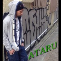 あたるolllllllo (@cal_blow_inc) Twitter profile photo