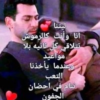 Ahmad sayd (@sayd75616) Twitter profile photo