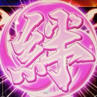 シリ (@sirimhwib12) 's Twitter Profile