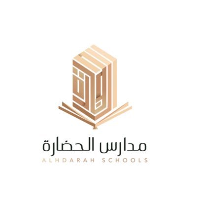 alhdaraa1's profile picture. مجمع مدارس الحضارة النموذجية بالرس للبنين