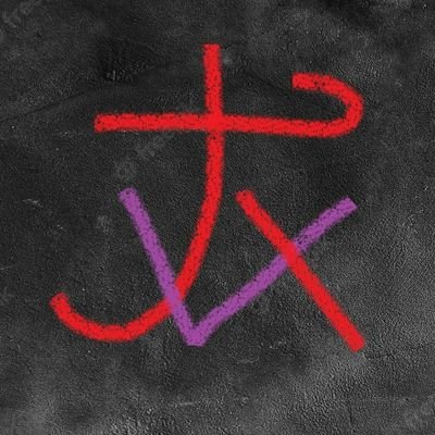 _TrinVix_'s profile picture. 