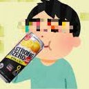 Sutozero