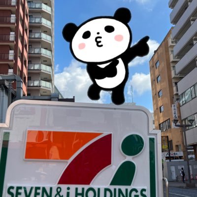 (有) 久保商店です!千葉県、市川市を中心にセブンイレブンを5店舗運営しております!お知らせ等をツイートしていきますのでよろしくお願いいたします!#セブンイレブン市川曽谷店 #セブンイレブン市川八幡2丁目店 #セブンイレブン鎌ヶ谷西道野辺6丁目店 #セブンイレブン松戸高塚店 #セブンイレブン市川原木インター店