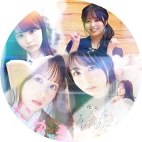 にゅる◢⁴⁶(@Nyuru_ichi) 's Twitter Profile Photo
