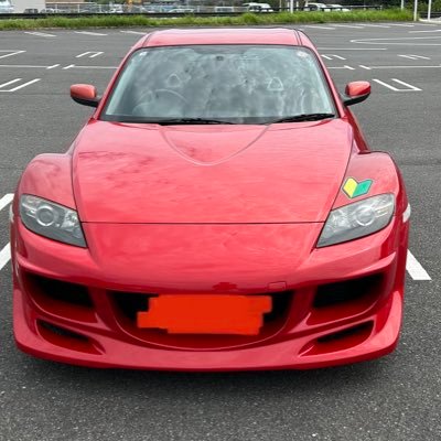 初めてTwitterやります!色々なゲームやってるので良かったら話しましょー!あと最近RX-8をお迎えしました!!よければ仲良くしてください!🙌
