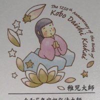 H.Kondo (@go_on_zoo1962) 's Twitter Profile