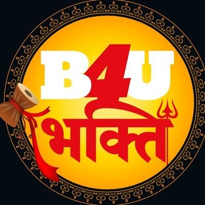 B4uBhakti Profile Picture