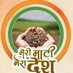 NYK-BARASAT (SANDESHKHALI -II)@2 (@nyk_bstsdk2) Twitter profile photo NYK-BARASAT (SANDESHKHALI -II)@2 (@nyk_bstsdk2) Twitter profile photo