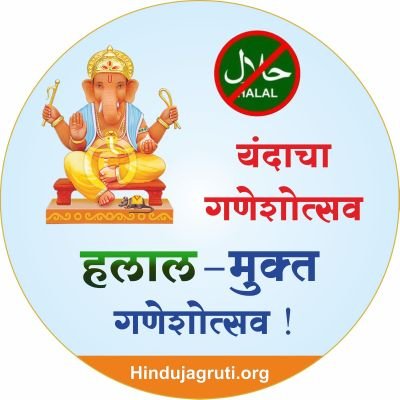 GurudattaS20207's profile picture. || श्री गुरूदेव दत्त ||