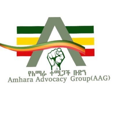 AAG is a non-profit advocacy &Lobby group community-based organization |AAG works to amplify human rights violations and crimes against the Amhara people in ETH