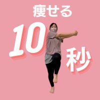 あんちゃん (@anchan_diet321) Twitter profile photo
