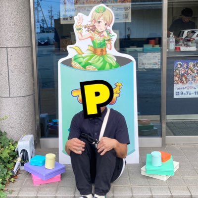 Zephyranthess's profile picture. ゲーム シノアリス/デレステ/ウマ娘 その他日常も呟きますー