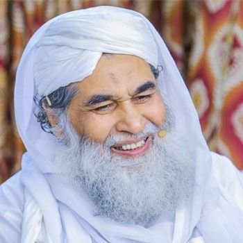 International Online Quran Teacher