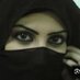 ام حسام (@1234hox1968626) Twitter profile photo ام حسام (@1234hox1968626) Twitter profile photo