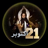 Ghulam Mustafa Pmln(@PmlnMustafa) 's Twitter Profile Photo