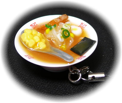 おおぎやラーメン公式アカウントできました。お得な情報発信していきます。