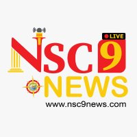 NSC9 News(@nsc9news) 's Twitter Profile Photo