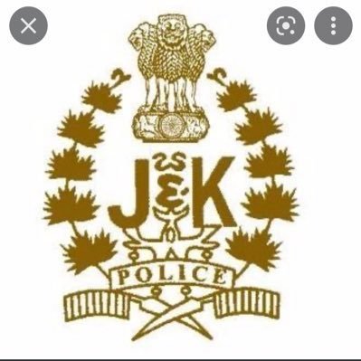 Zonal Police Media Centre Jammu Profile