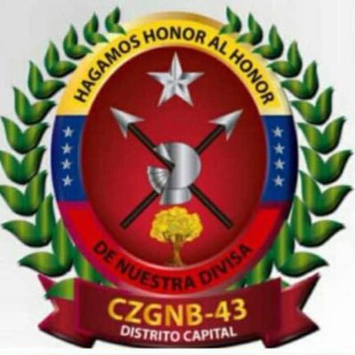 3era CIA del D-431. Comprometidos con la protección de la seguridad y la paz de Venezuela.
