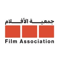 Film Association | جمعية الأفلام (@filmassoc) 's Twitter Profile