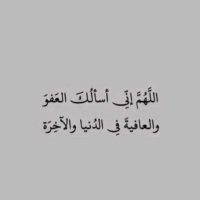 سعود (@q8q23) Twitter profile photo