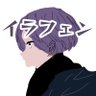 eRaFen_'s profile picture. 同行＆コーチングの依頼はdmまで、、、、、YouTubeチャンネル https://t.co/Cbm7DDYYSi 過去の動画はYouTubeで見れます
