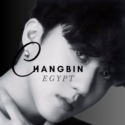 ➻ Your First & Official Egyptian Fanbase For @Stray_Kids ’s Main Rapper & Producer #창빈  |「PART OF EGYPTIAN STAYs UNION」