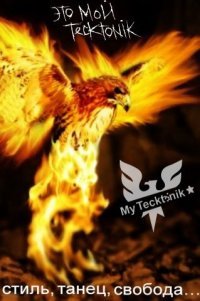 breaktarreti's profile picture. Product engineer (Filtration)