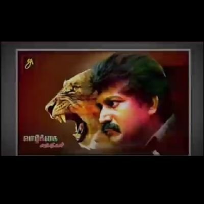 elampuli2000's profile picture. 